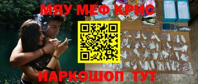 марки lsd Бугуруслан