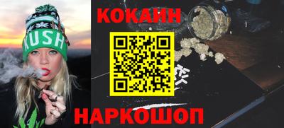 марки lsd Бугуруслан
