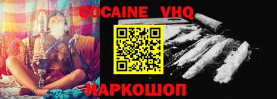 марки lsd Бугуруслан