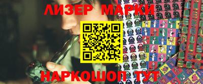 первитин Будённовск
