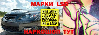 мдма Бузулук