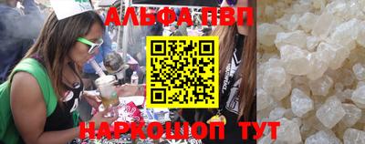 марки lsd Бугуруслан