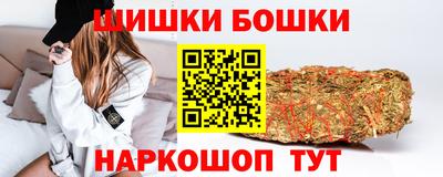 первитин Будённовск