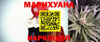 первитин Будённовск