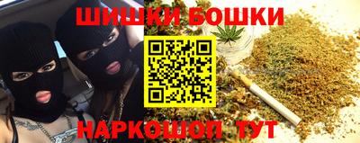 первитин Будённовск