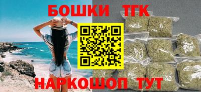 первитин Будённовск