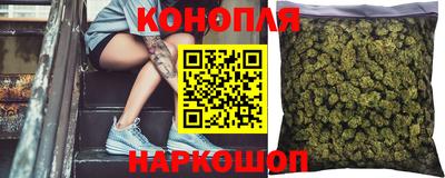 марки lsd Бугуруслан