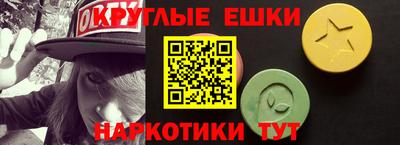 марки lsd Бугуруслан