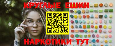 марки lsd Бугуруслан