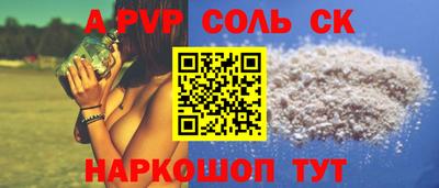 марки lsd Бугуруслан