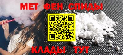 марки lsd Бугуруслан