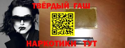 первитин Будённовск