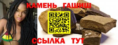 марки lsd Бугуруслан
