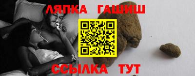 марки lsd Бугуруслан