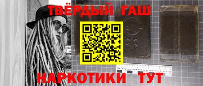 марки lsd Бугуруслан