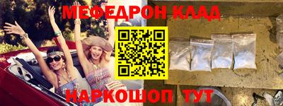 марки lsd Бугуруслан